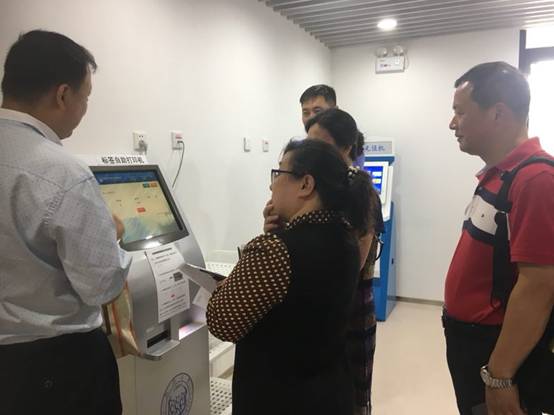 微信图片_20180522153313.jpg